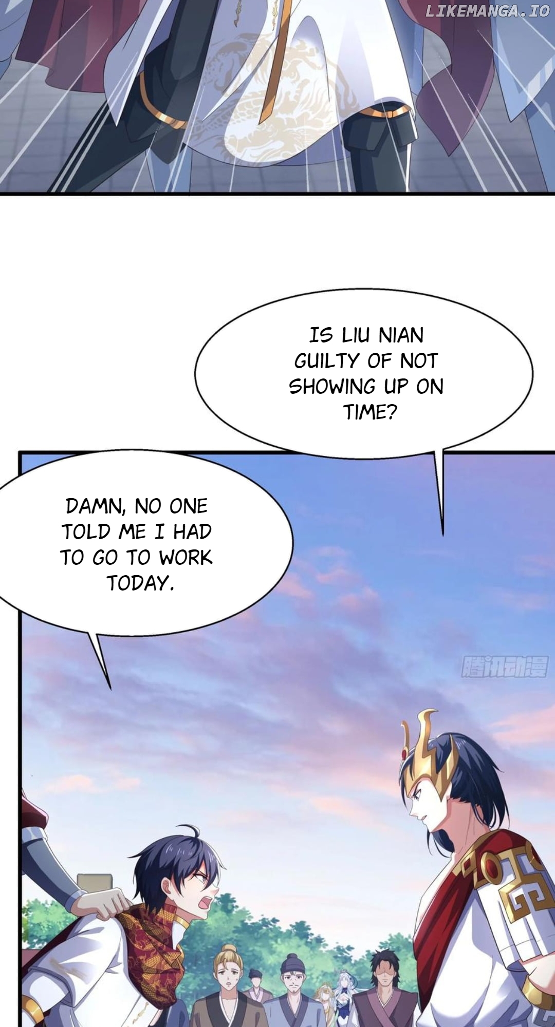 Rebirth of King Zhou: Not Being the Ultimate Villain Chapter 139 - page 26